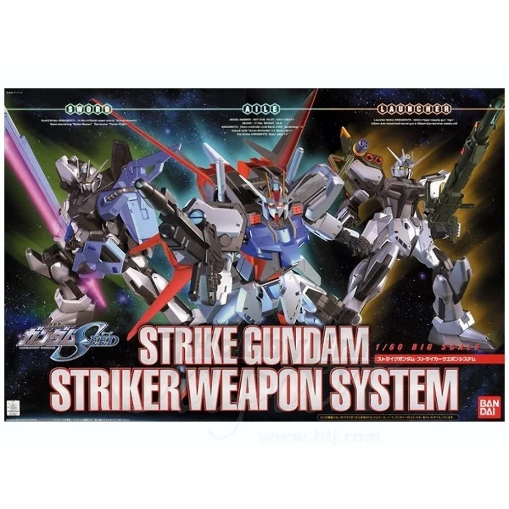 1|60 ストライクガンダム ストライカーWS