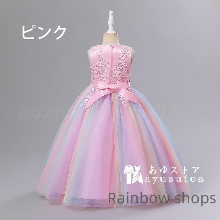 ピアノ発表会ドレス
