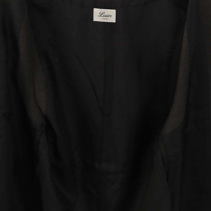 Lisiere L'Appartement リジェール アパルトモン 24SS VEST