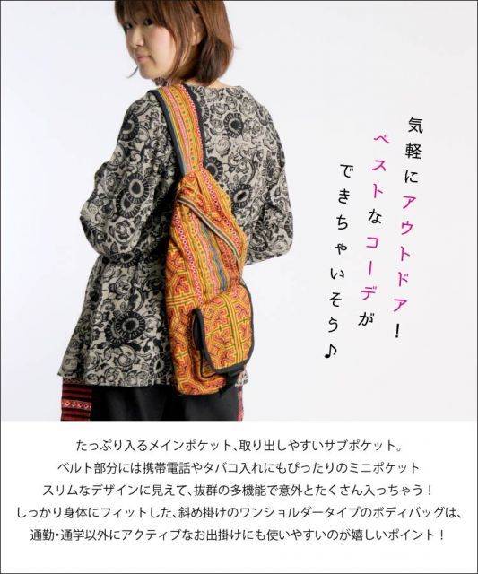 Supreme チノパン 36インチ ブラック Chino Pant | Supreme 22ss