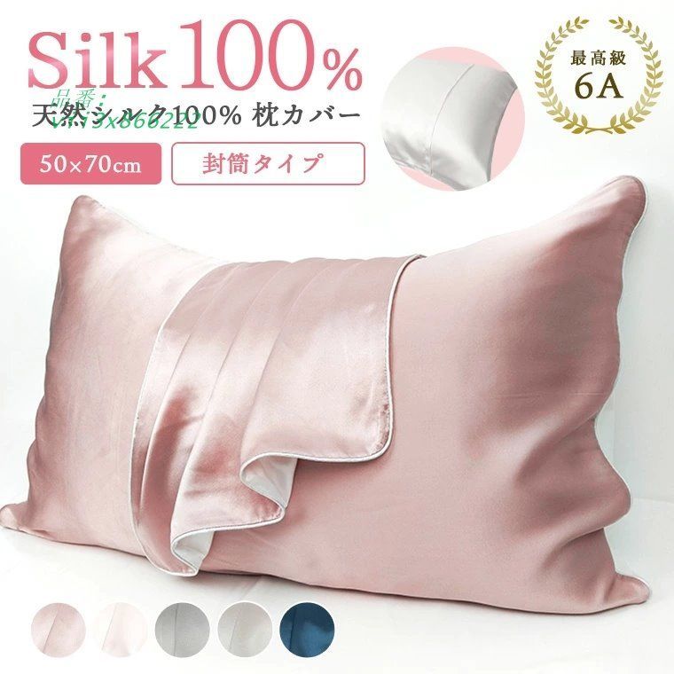 希少オールドミントン カッコー エナメルペイントの美しいティーセット