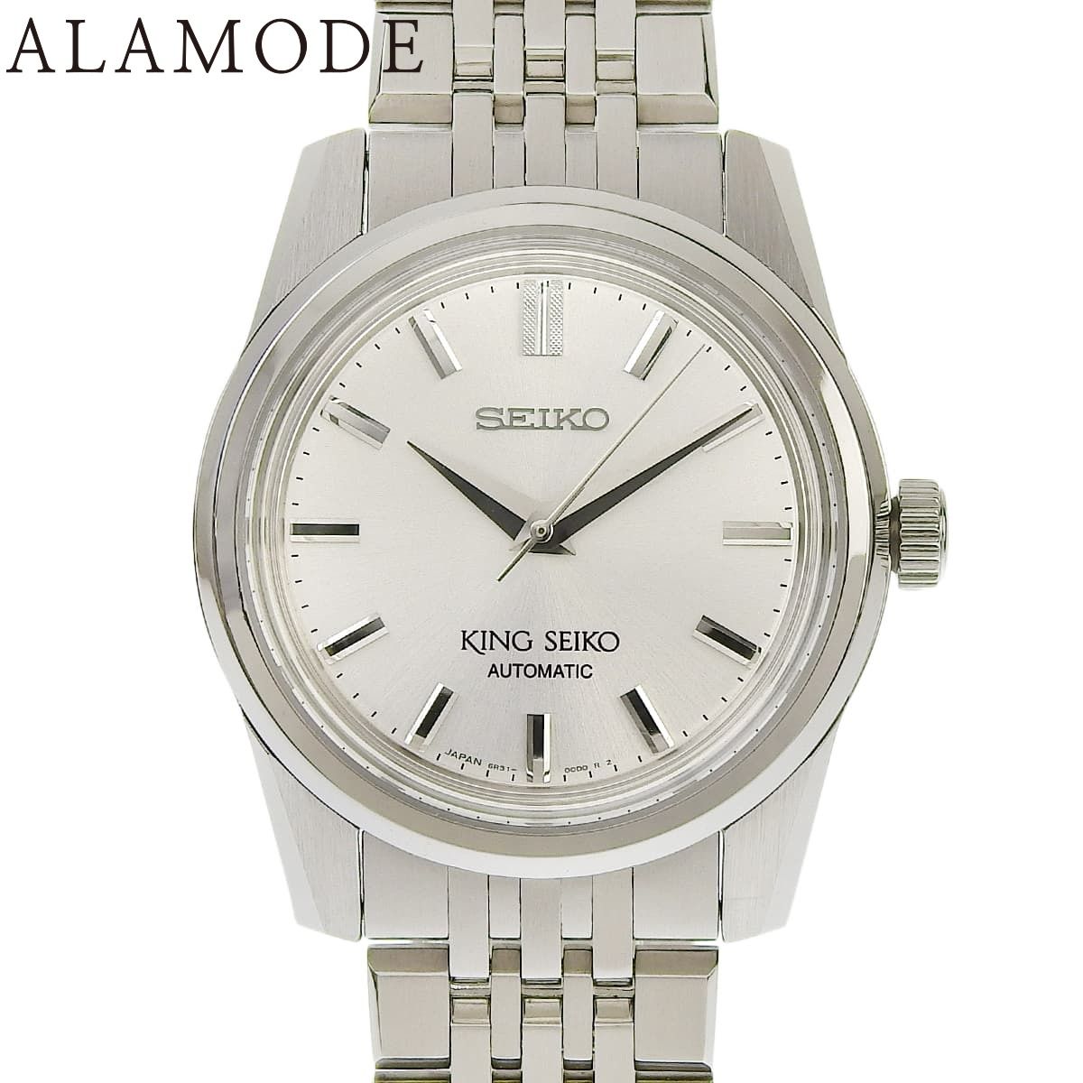 2024年保証書付】セイコー キングセイコー SDKS001 SS 自動巻き 腕時計  