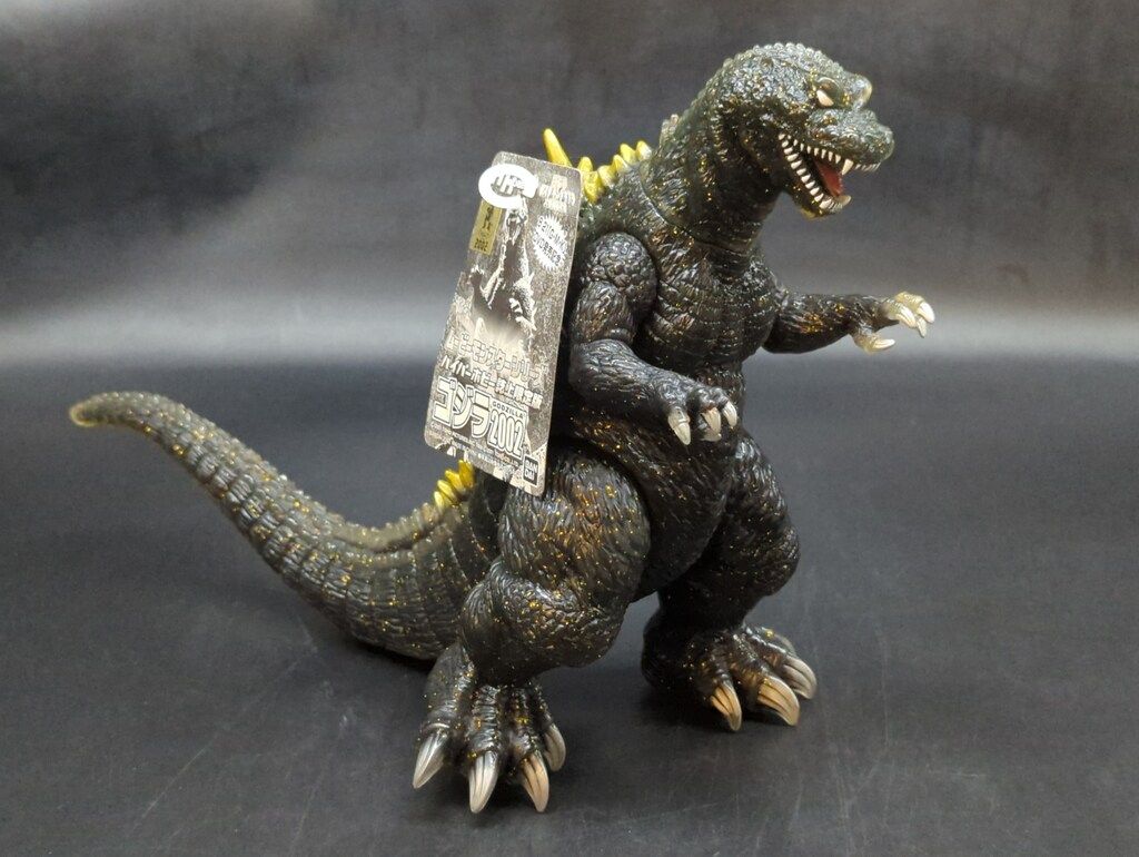 バンダイ ムービーモンスターシリーズ ゴジラ2002 ハイパーホビー誌上 版