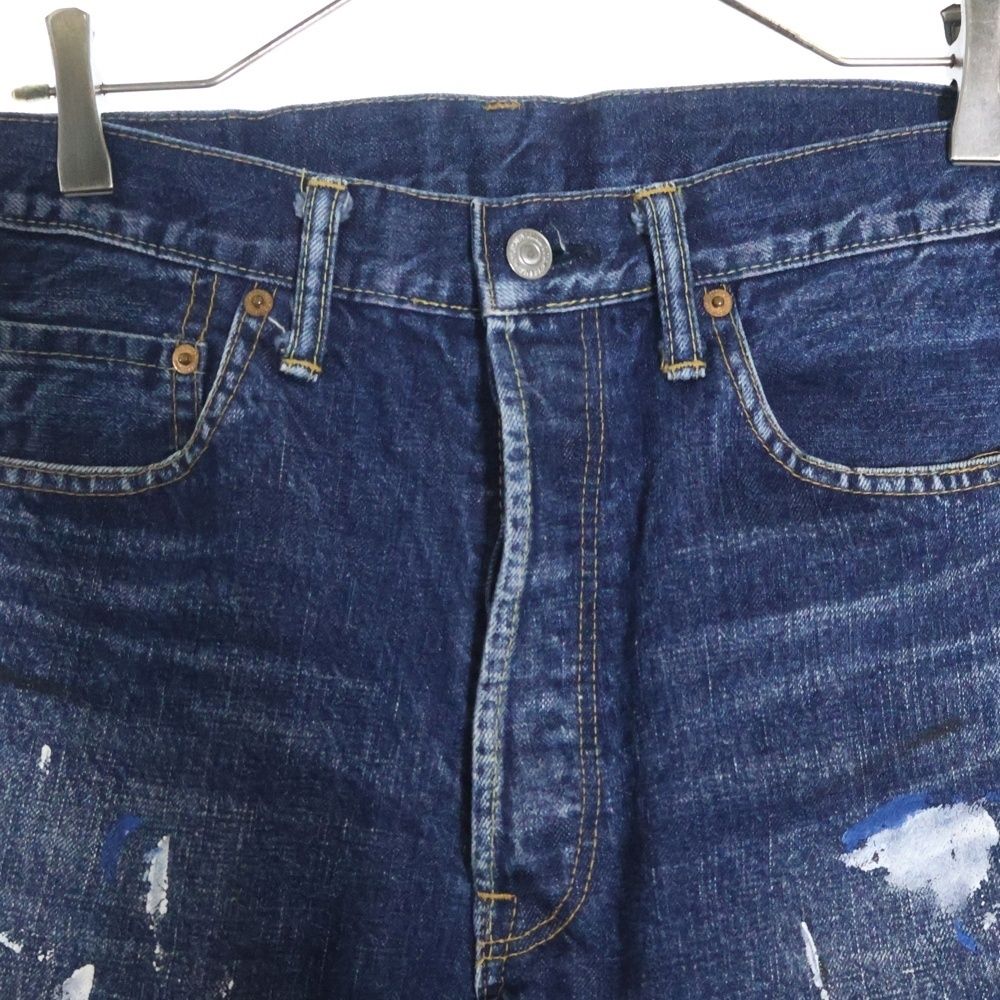 ヨージヤマモトオリジナルペイントジーンズ YOHJI YAMAMOTO Flap Paint Pants | HUES 福岡セレクトショップ