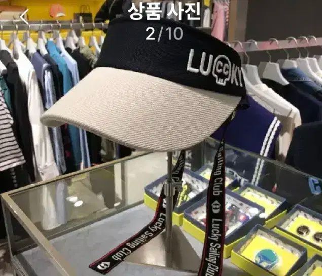 LUCKY CHOUETTE ラッキーシュエトゥ サンキャップ