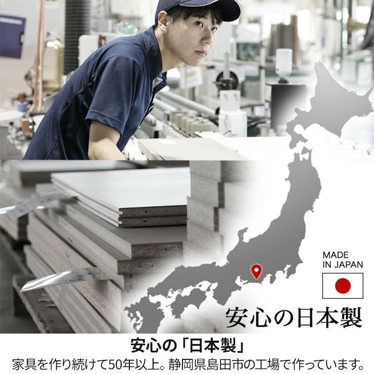 ボナセラ 白木目