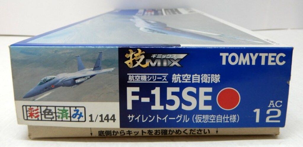 トミーテック 技MIX AC12 F-15SE 航空自衛隊 Amazon.co.jp: トミーテック 技MIX 航空機シリーズ F-15第3弾 AC12 F