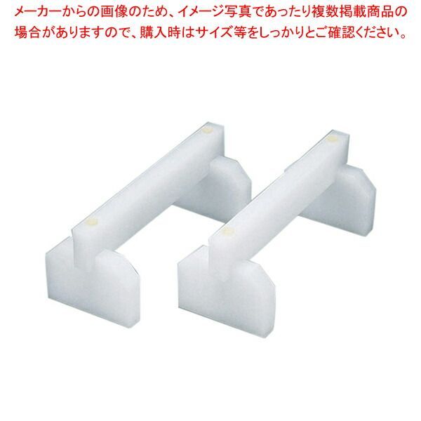 カッティングボード