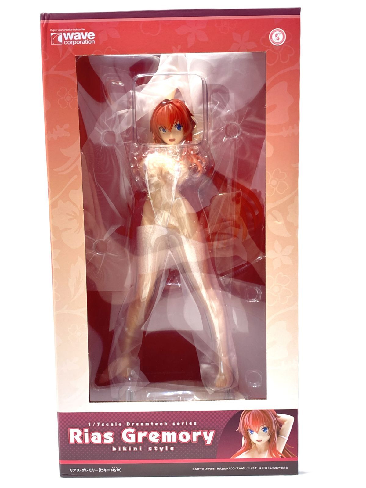 七重浜41-5-070512 再販 ドリームテック ハイスクールD×D HERO リアス グレモリー ビキニstyle 1|7 完成品フィギュア