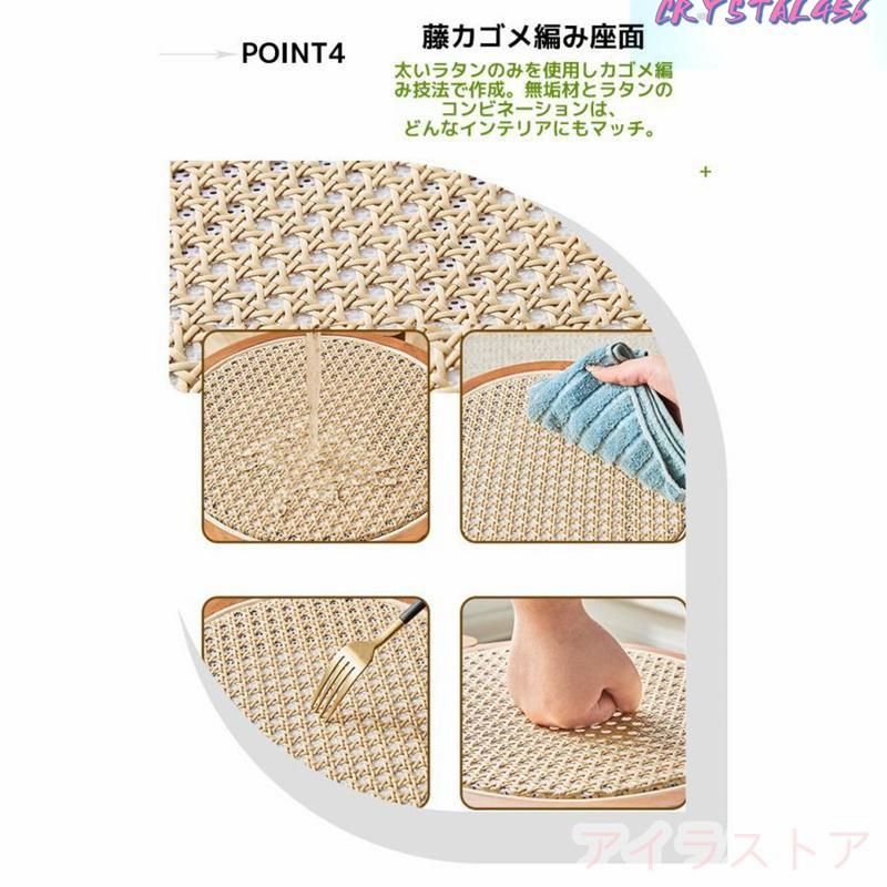 ウッドスツール 天然木製無垢材オーク仕様
