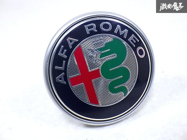 alfa romeo アルファロメオ バック 美品.希少】ALFA ROMEO