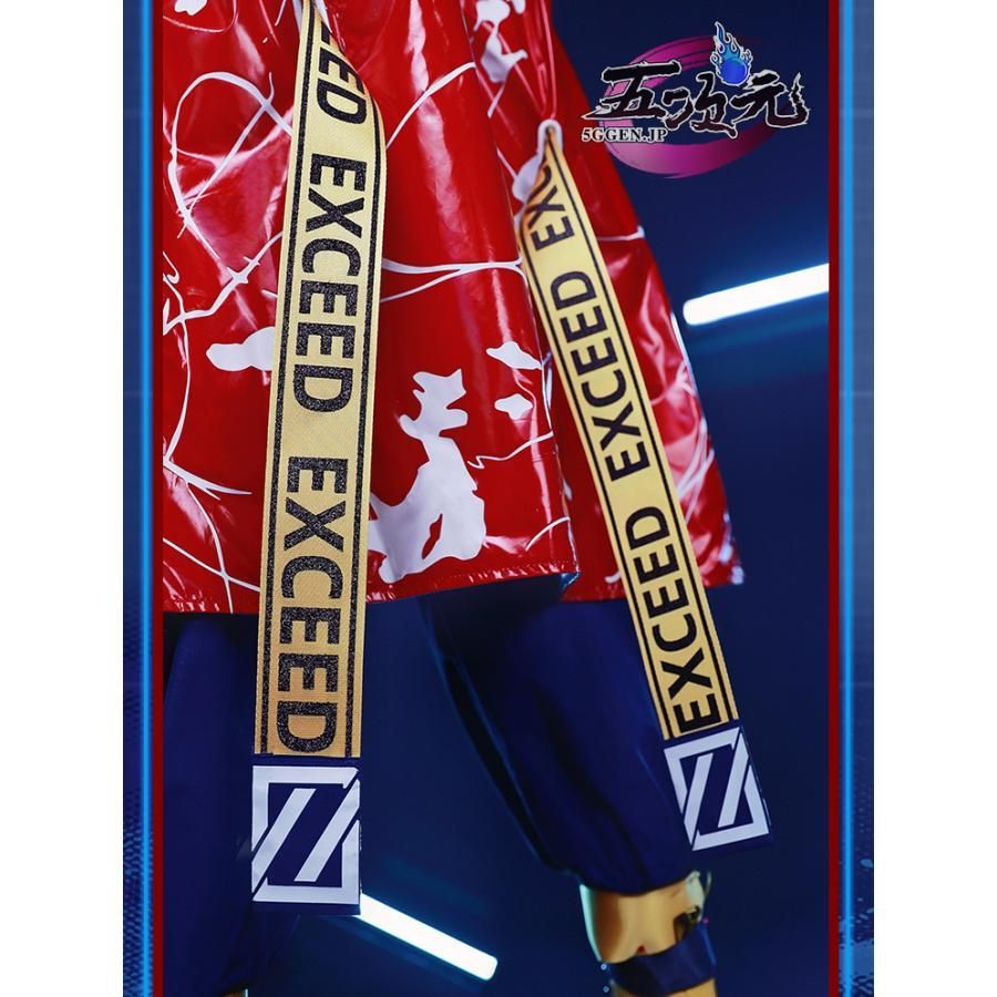 あんスタ コスプレ