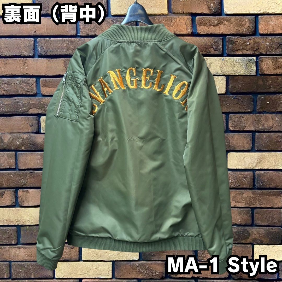 マンウィズ　スカジャン リバーシブル　MA-1 MAN WITH A MISSION | GoodsLookbook