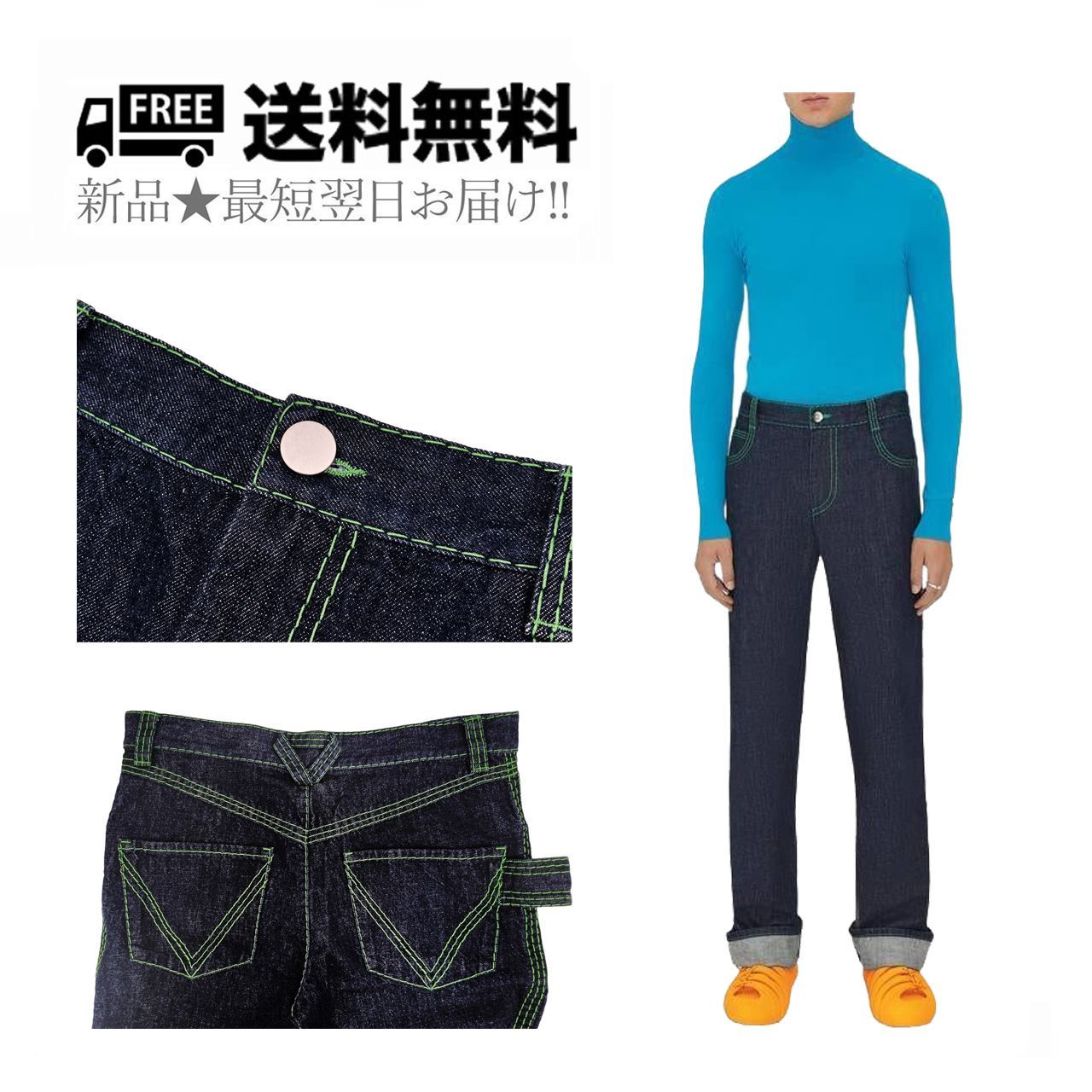 BOTTEGA VENETA ボッテガヴェネタ デニム ジーパン パンツ ボトムス 