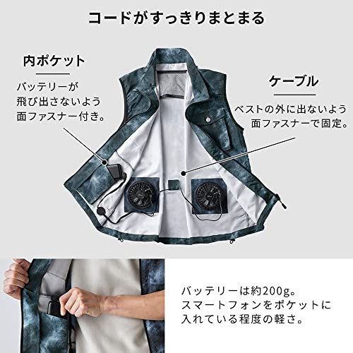 ブラック
