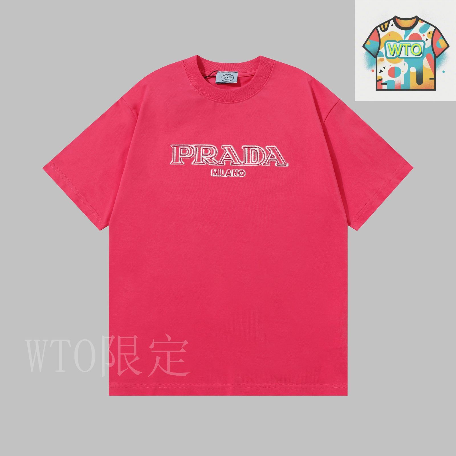 今日WTO】Prada プラダ 新款カラーリッチ短 T シャツ -TO14