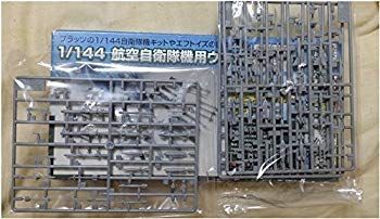 (未使用･未開封品)　プラッツ 1/144 航空自衛隊 ウエポンセット プラモデル sdt40b8 Amazon | プラッツ 1/144 航空自衛隊 ウエポンセット プラモデル
