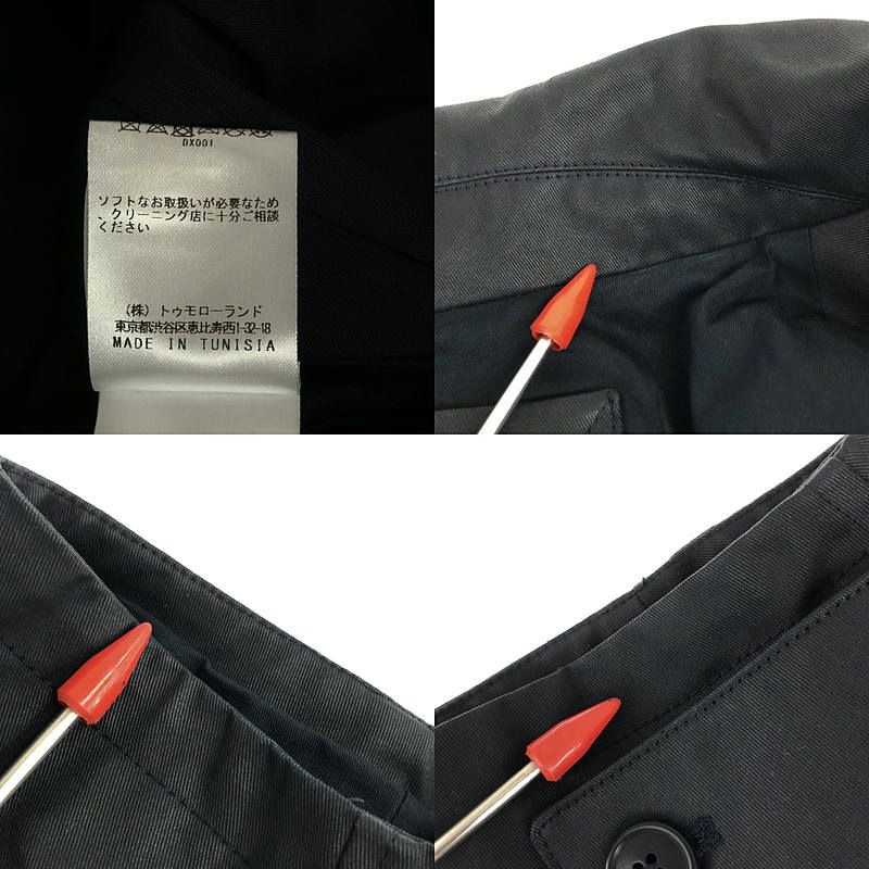 LEMAIRE / ルメール | 2023AW | BOXY BLOUSON コットンツイル ボクシー