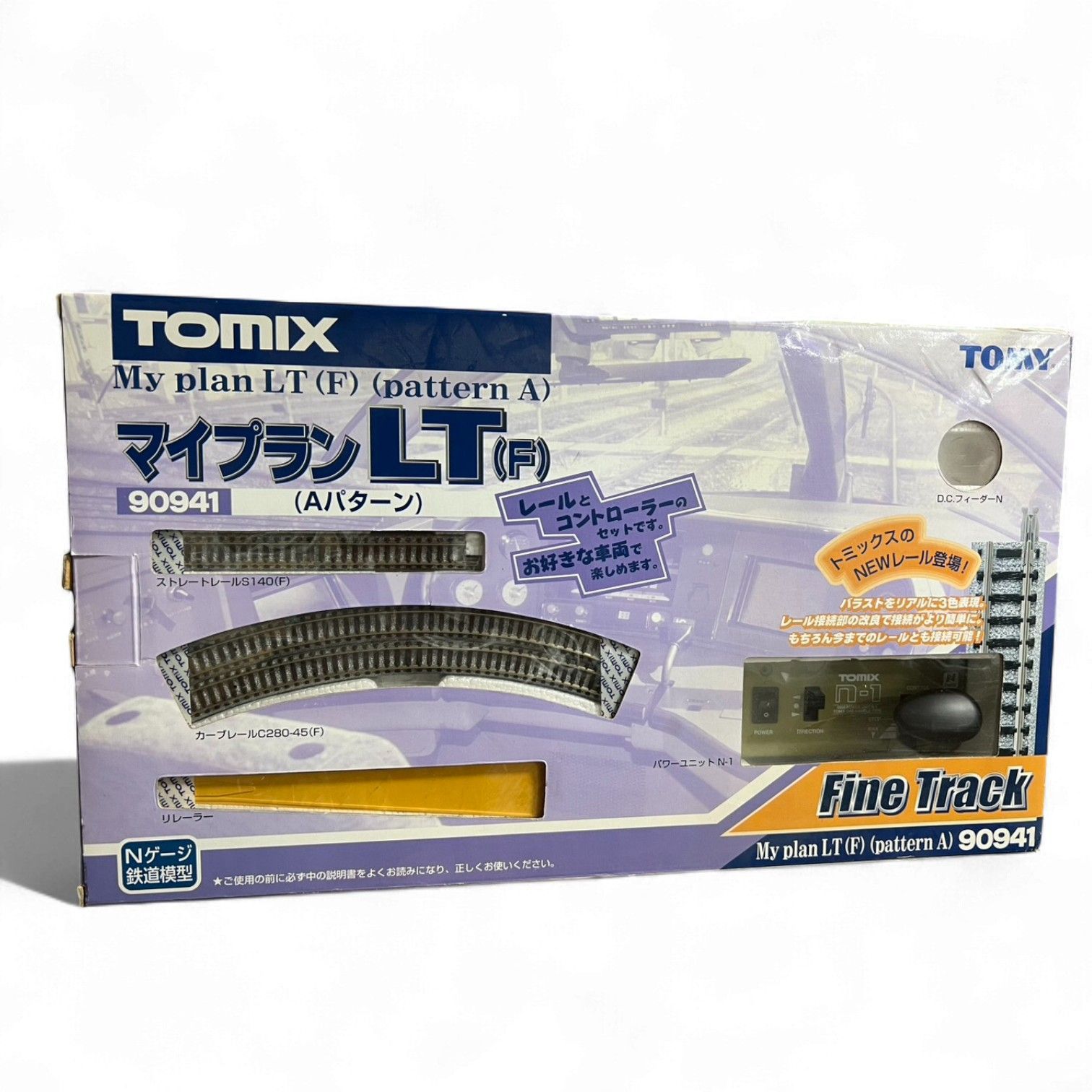 TOMIX 90941 マイプランLT(F) Aパターン レール Nゲージ 鉄道模型