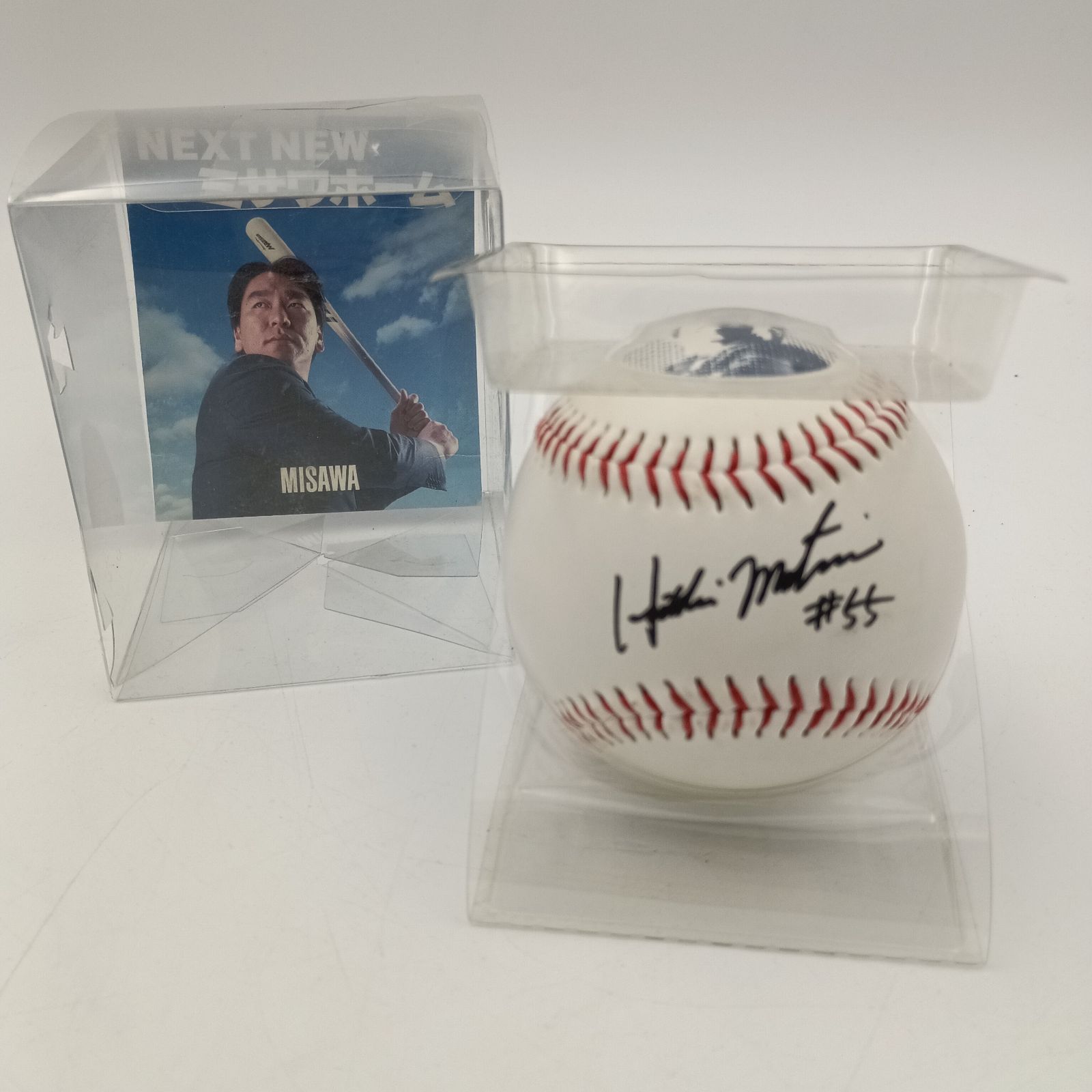 K-0407】松井秀喜 サイン入り野球ボール 非売品 Hideki Matsui