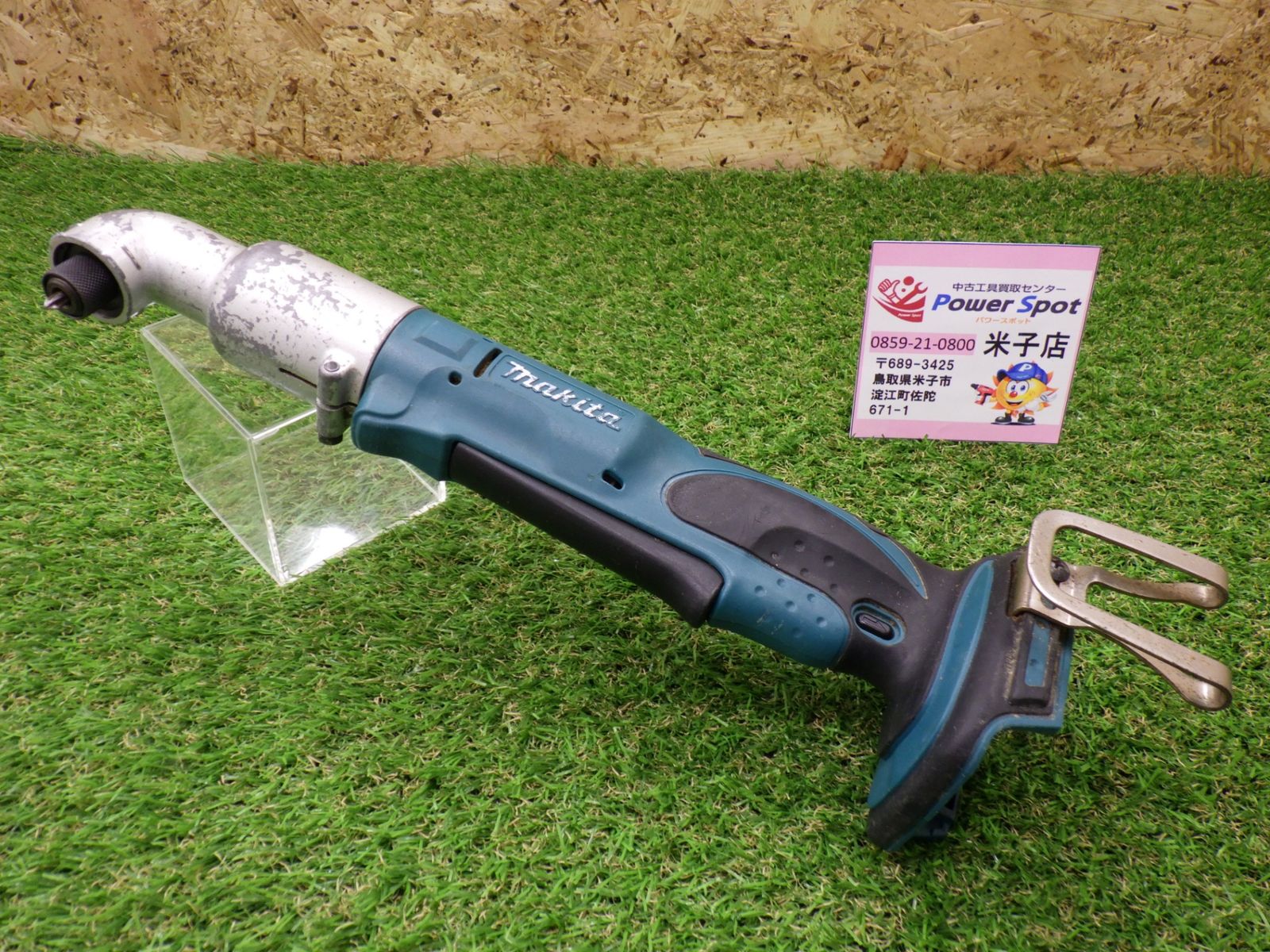 makita マキタ 充電式 アングル インパクトドライバ TL060DZ 14.4V 本体のみ 品 250928