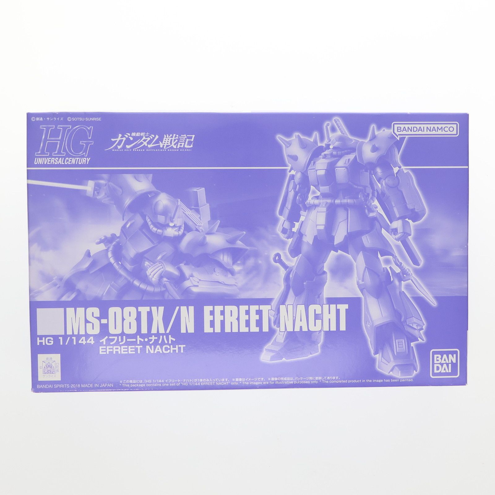 仮面ライダー ドライブ type TRIDORON未開封 Is this the last TK