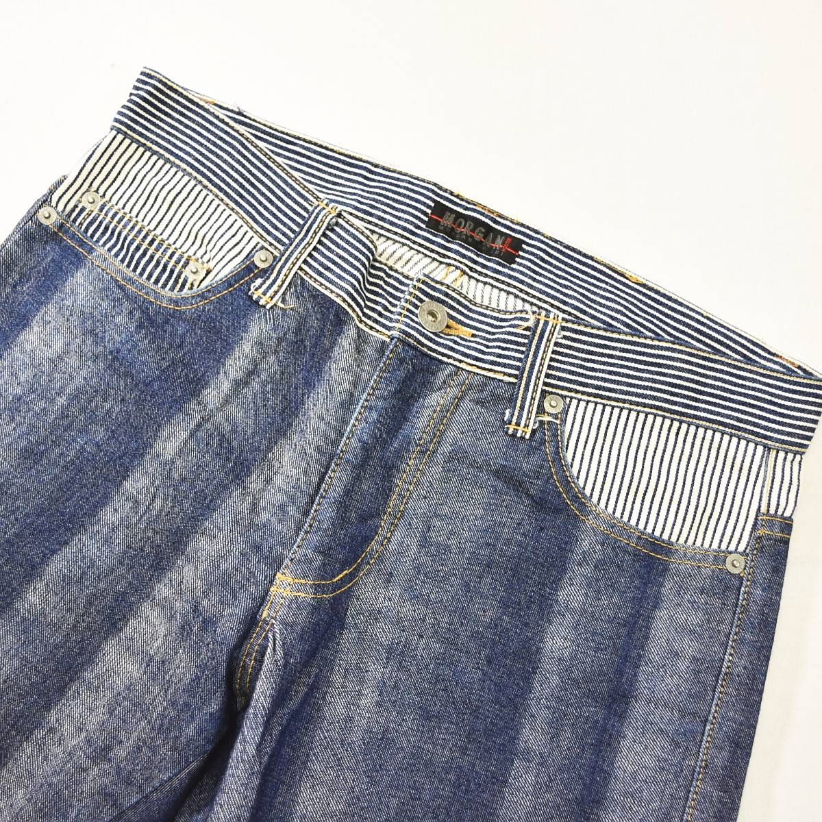 パンツ morgan homme grunge flared denim Y2K 00s パンツ morgan homme grunge flared denim Y2K 00s Morgan Homme