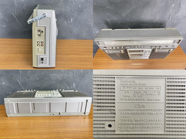 Panasonic - National RX-5400 ステレオラジオカセットレコーダー ジャンク Yahoo!オークション -「ナショナル rx-5400」の落札相場・落札価格