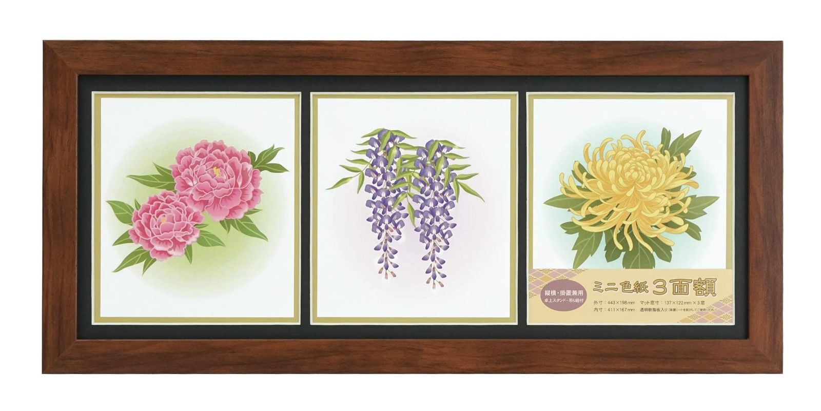 HERMES エルメス オルキデ プレート 皿 蘭 NO.11