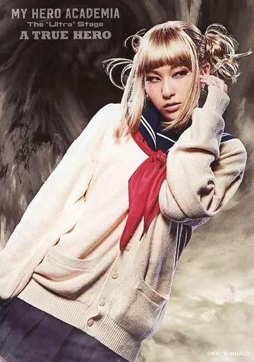 中古】生写真(女性) 伊波杏樹(トガヒミコ)/膝上・キャラクターショット
