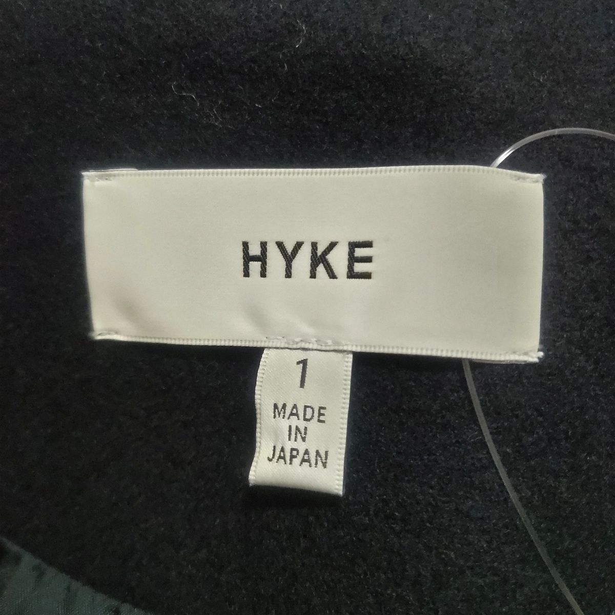 HYKE(ハイク) コート サイズ1 S レディース美品 - ダークネイビー 長袖 