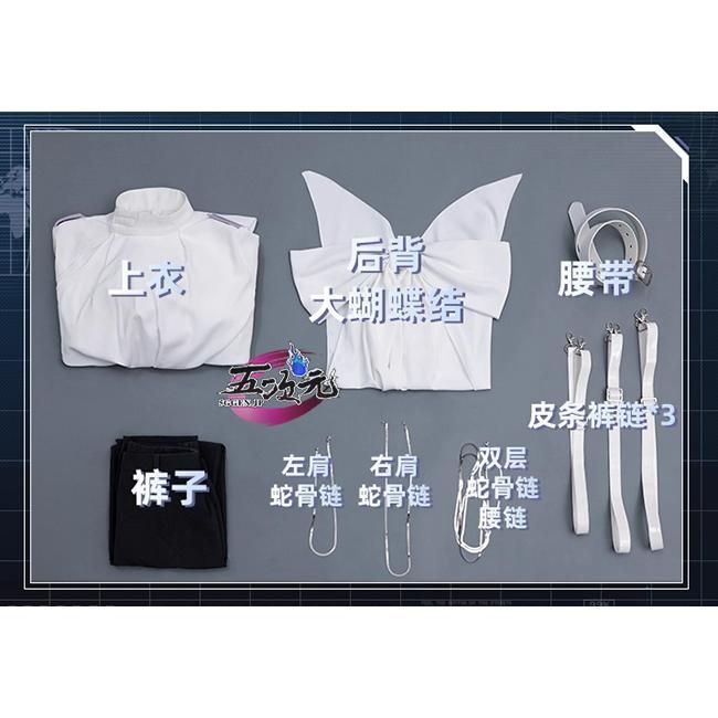 三分妄想 ALIEN STAGE エイリアン・ステージ LUKA R5 コスプレ
