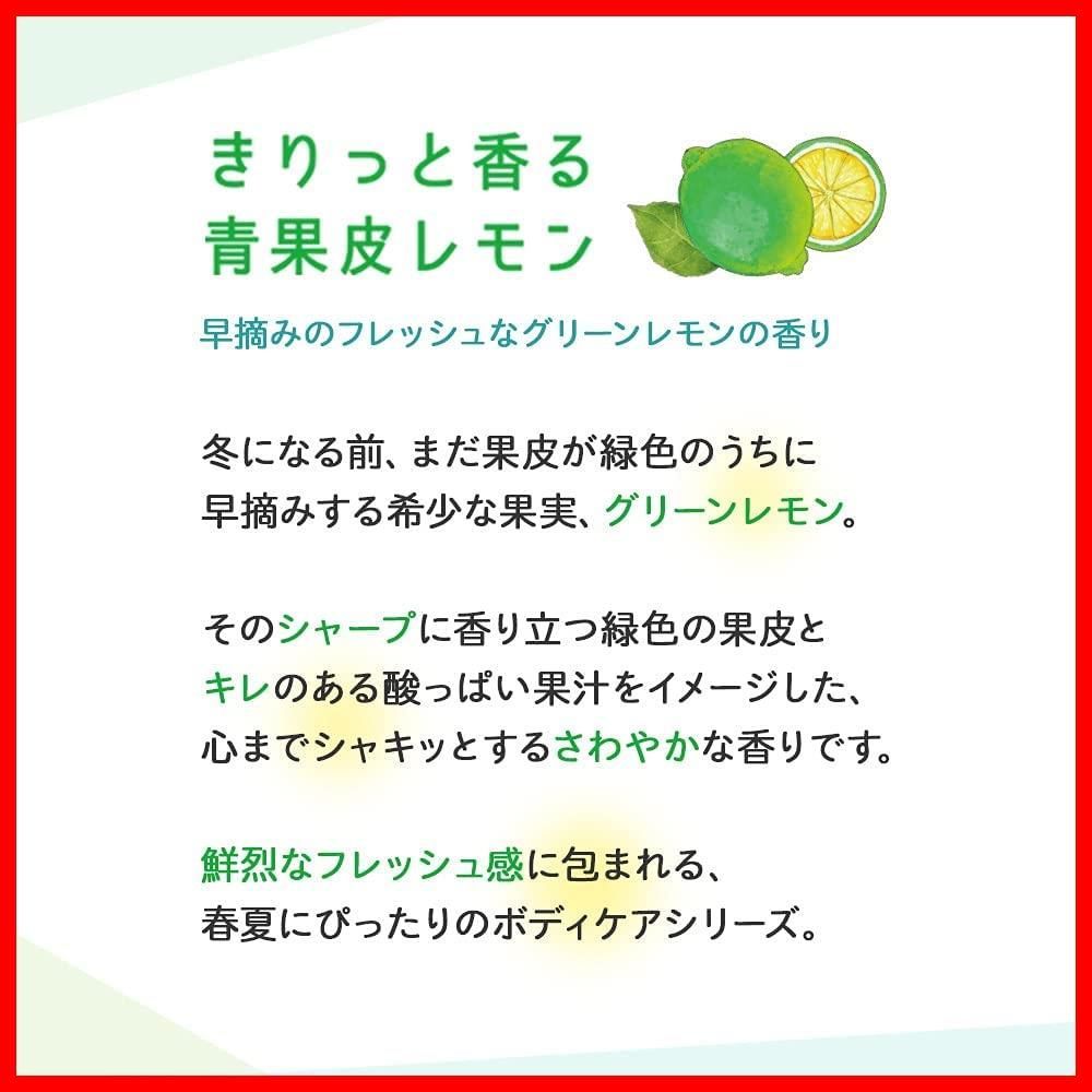 プレゼント