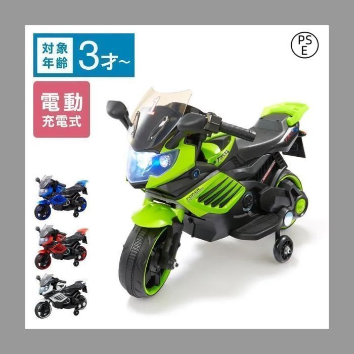 Amazon.co.jp: ベストアンサー 子供 孫 プレゼントに最適 日本