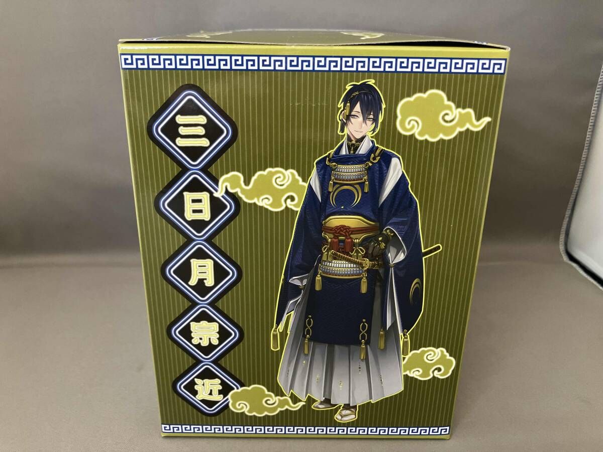 ラストゲット賞 三日月宗近 まったりver. ぬーどるストッパー
