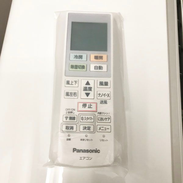 10畳 ルームエアコン