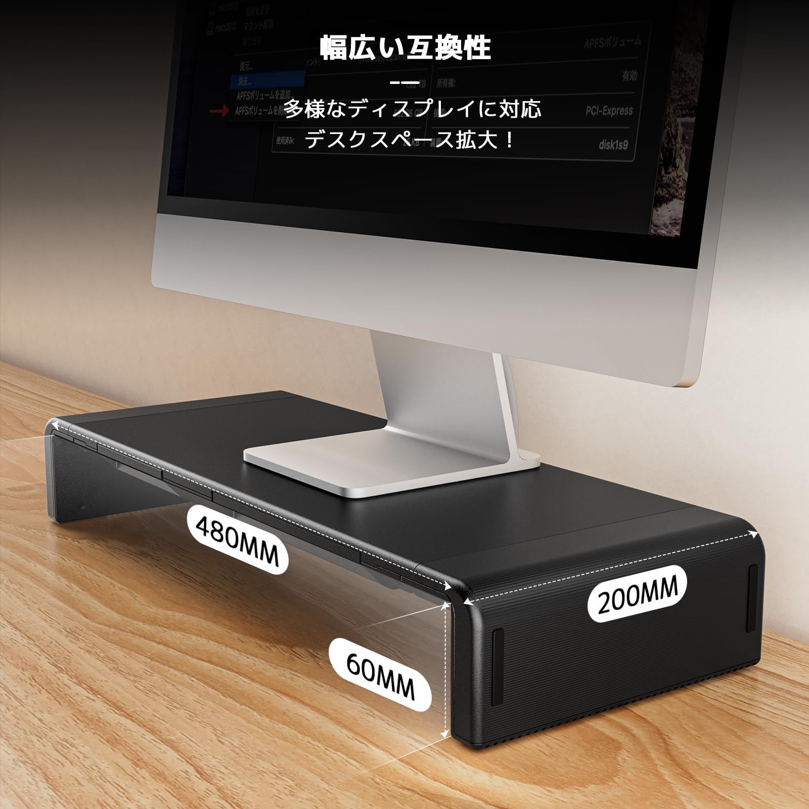 デュアルモニターアーム ノートパソコン スタンド アーム 特価商品