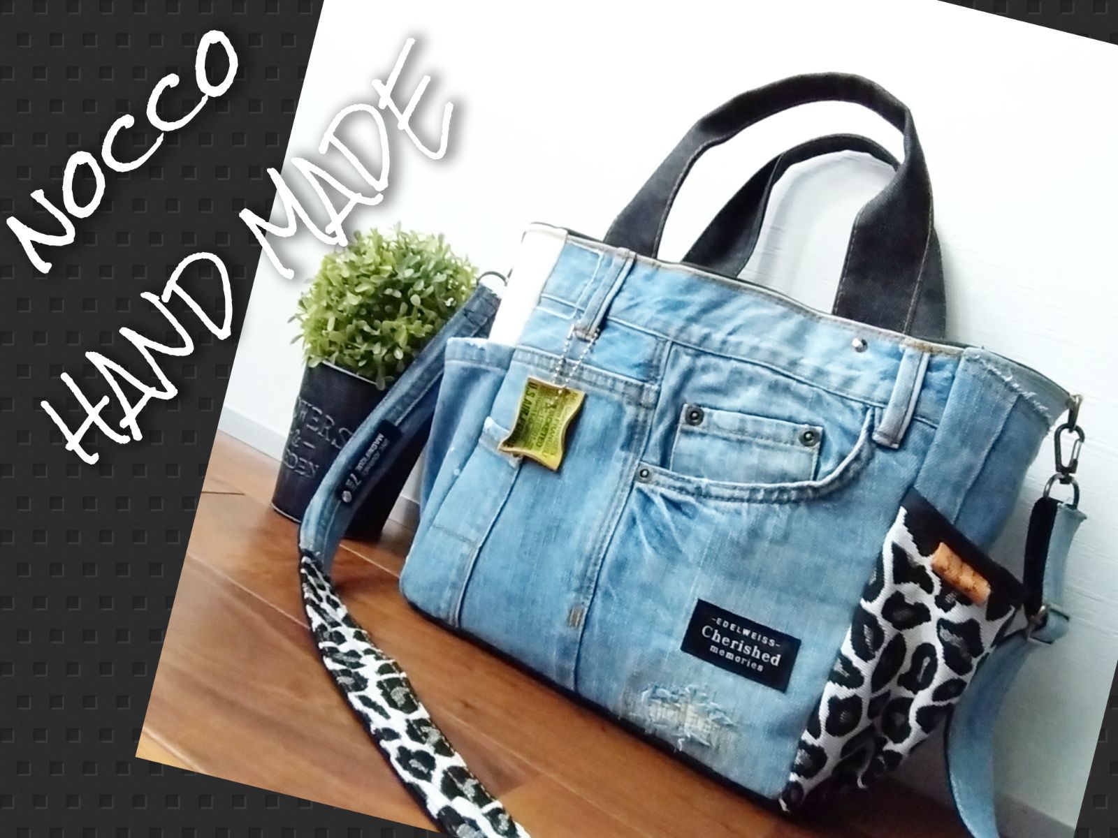 694【DamageDENIM️leopard️ヌビ ToteBAG】デニムリメイクトートバッグヒョウ柄