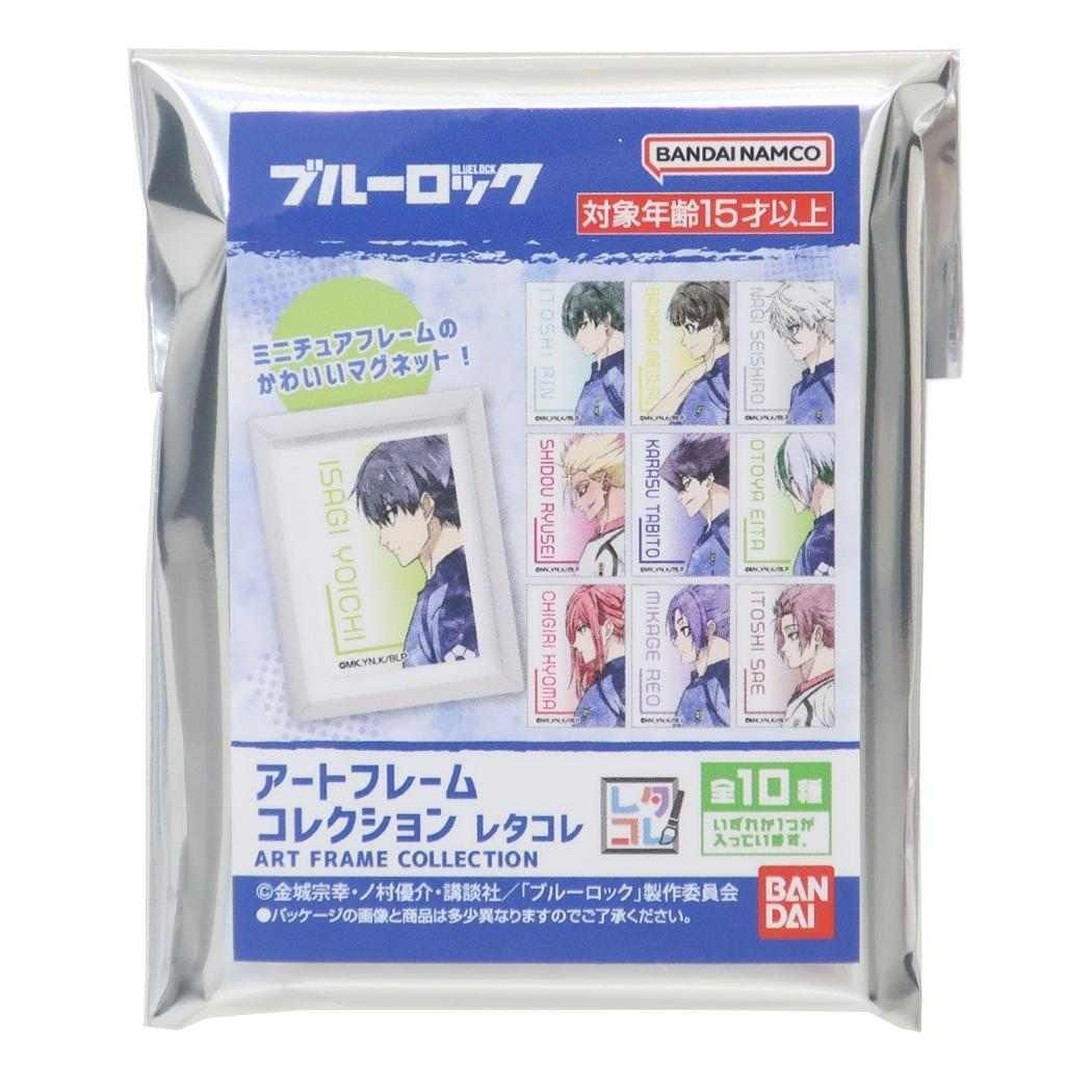 コレクション雑貨