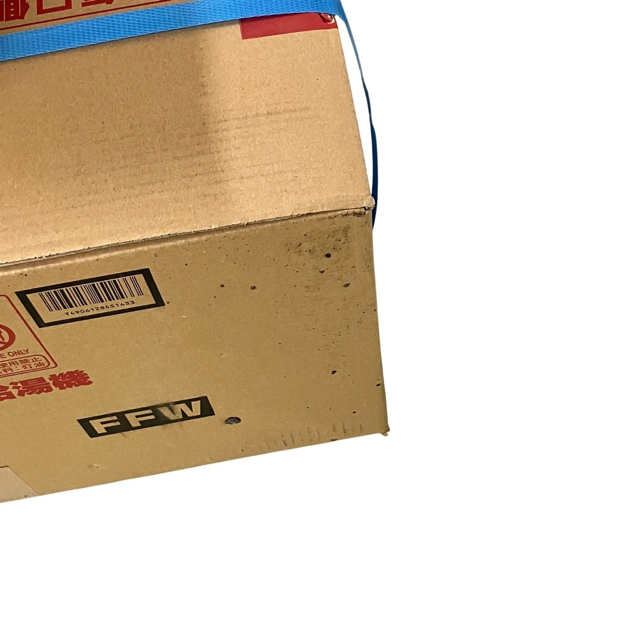 CORONA UIB-AG472 FFW QU8-2LM 小型 石油給湯器 左右出給排気筒セット 家電 H10554335 HRDEVELOPMENT_JP