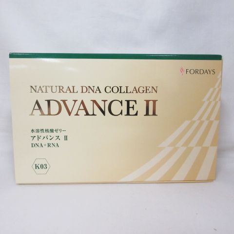 ☆新品 フォーデイズ アドバンス II DNA+RNA 水溶性核酸ゼリー 15g×30本 2024年12月18日 ( 0918-y1 ) - メルカリ