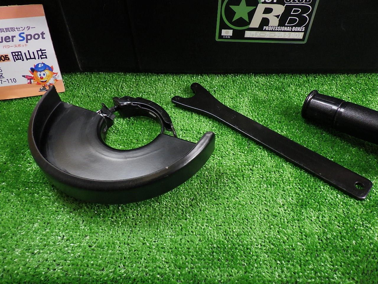 ケースおまけ マキタ 電子ディスクグラインダ 180mm GA7011C コード式 品