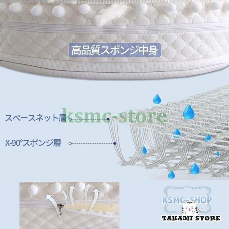 ベビー用寝具 抗菌性