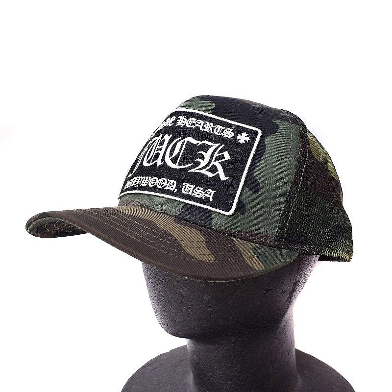 クロムハーツ CHROME HEARTS 迷彩 カモフラ メッシュ トラッカー