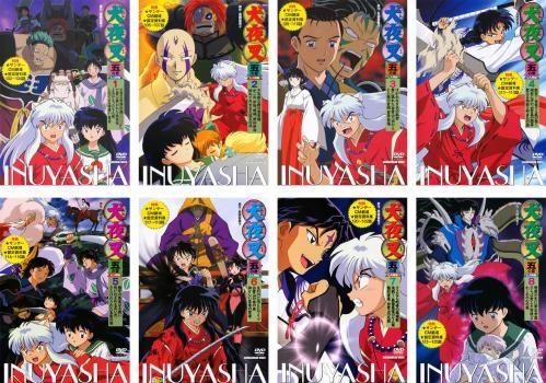 Amazon.co.jp: 犬夜叉 完結編 [レンタル落ち] 全7巻セット