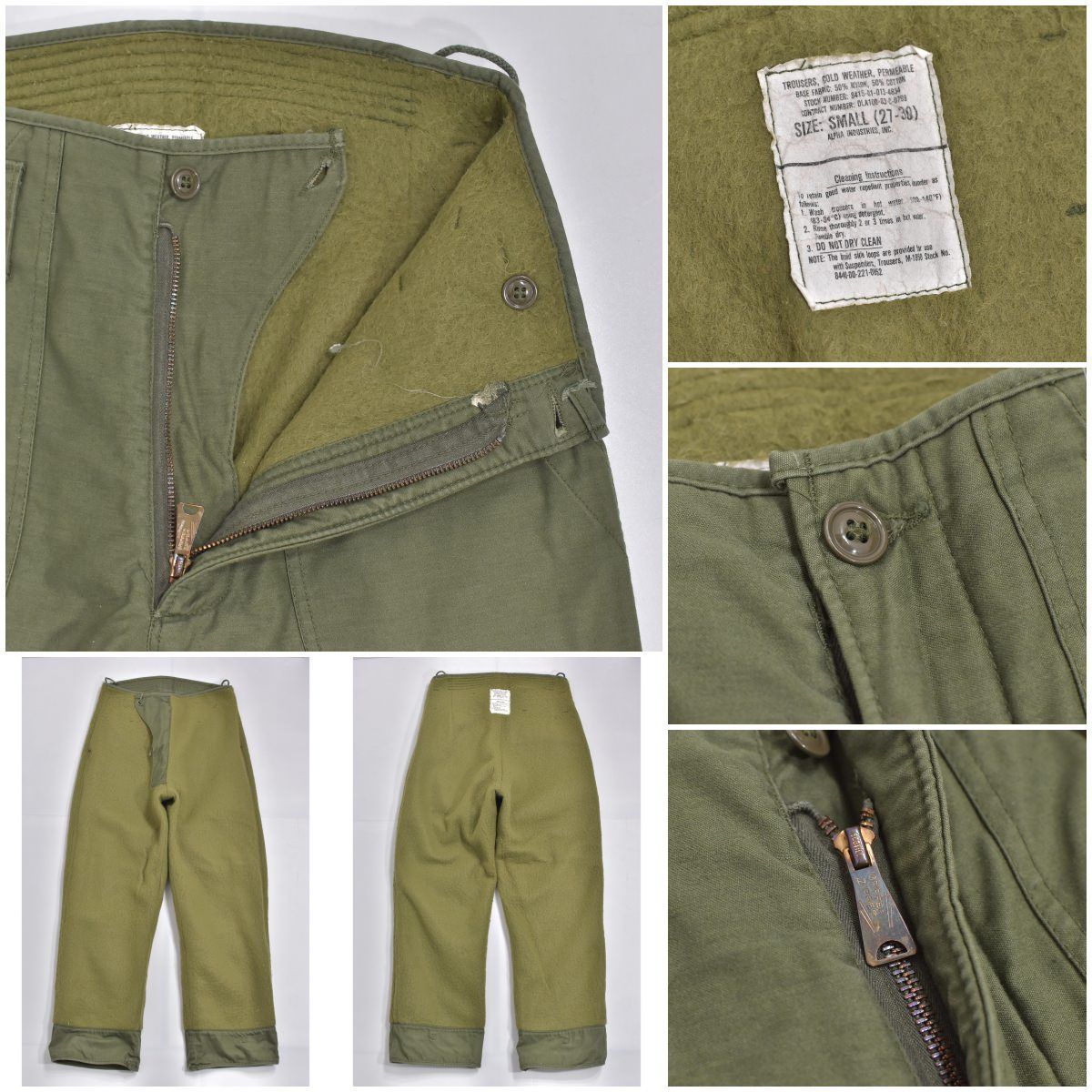 80s U.S.NAVY アメリカ海軍 コールドウェザー A-2デッキパンツ 