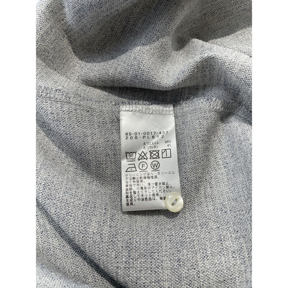 中古 レディース ビームスゴルフ BEAMSGOLF ノースリーブ L