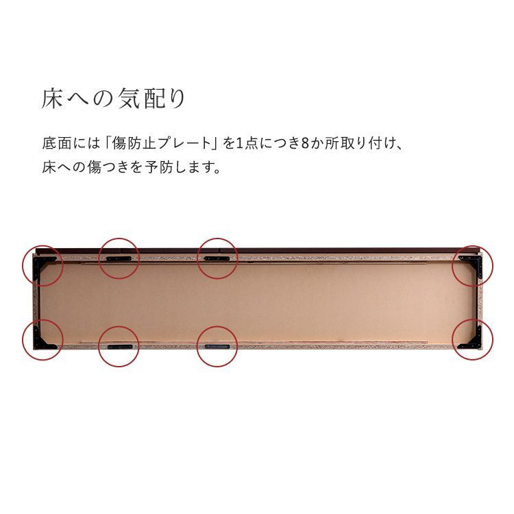 強化紙仕上げ