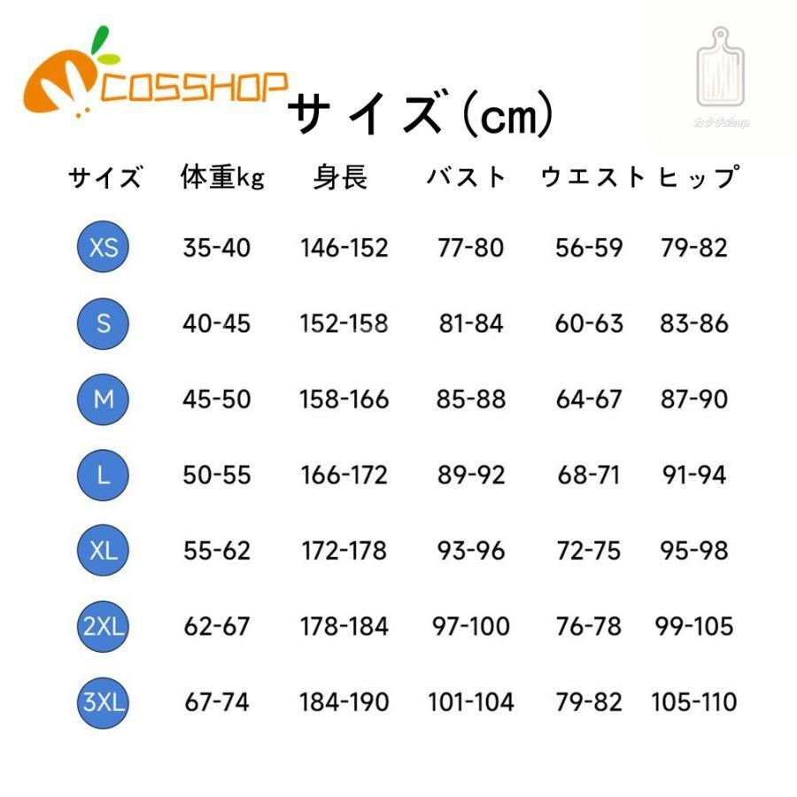 イベント パーティー