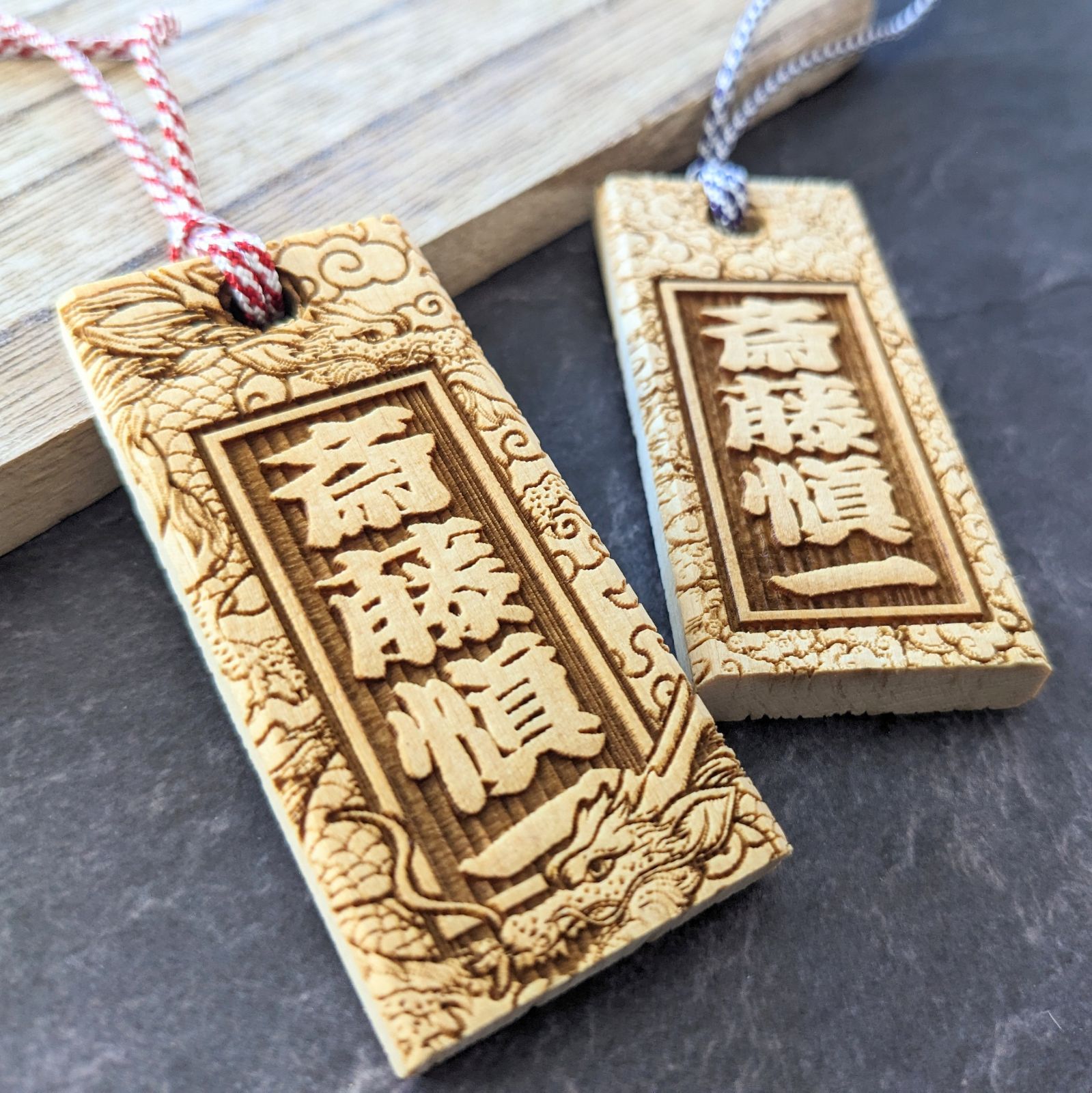 木札です 木札 喧嘩札 千社札 深彫り 〜桜〜 ✨迫力の深彫り5mm厚